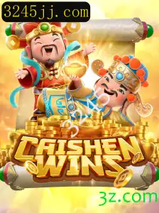 CaishenWins: Tudo que Você Precisa Saber Sobre o Popular Jogo de Slots