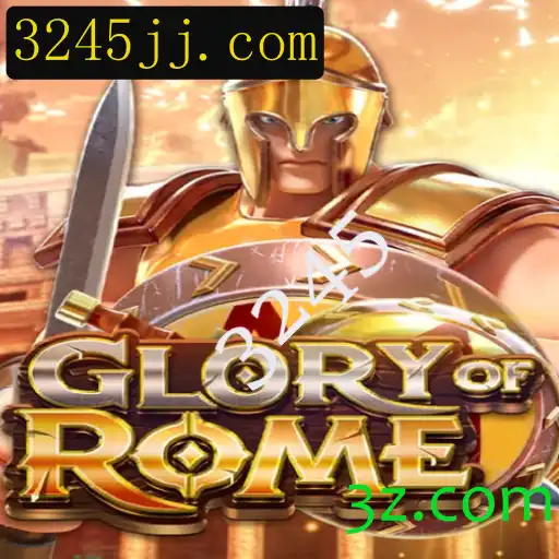 GloryofRome: Descobrindo a Grandeza do Jogo de Estratégia Épico