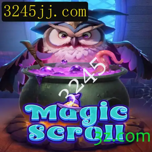 MagicScroll: Uma Jornada Mística no Mundo dos Feitiços