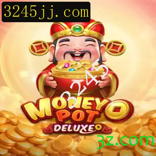 Descubra a Emocionante Experiência de Jogo com MoneyPotDELUXE