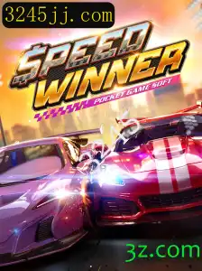 Explorando o Fascinante Mundo de SpeedWinner